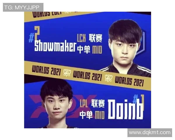 重磅专题：解析EDG战队在防守策略上的创新与变革之路