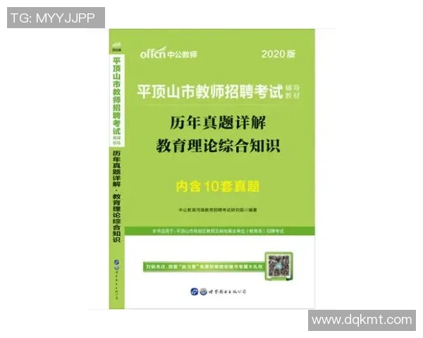 飞盘耐力训练全解析从入门到精通的全面指南